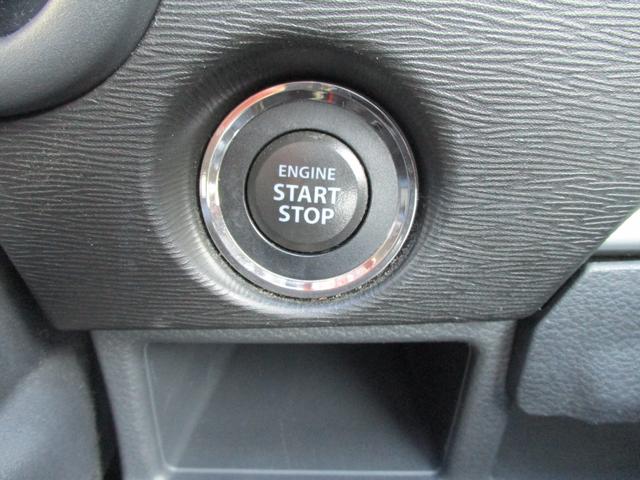 ワゴンＲスティングレー Ｘ　４ＷＤ／プッシュスタートエンジン／スマートキー／ベンチシート／アイドリングストップ／ナビ／ＴＶ／オートライト／電格ドアミラー／ハンドルスイッチ／シートヒーター／フロアマット／ドアバイザー／ＨＩＤ（27枚目）