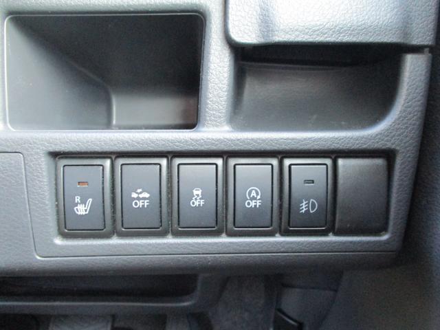 ワゴンＲスティングレー Ｘ　４ＷＤ／プッシュスタートエンジン／スマートキー／ベンチシート／アイドリングストップ／ナビ／ＴＶ／オートライト／電格ドアミラー／ハンドルスイッチ／シートヒーター／フロアマット／ドアバイザー／ＨＩＤ（29枚目）