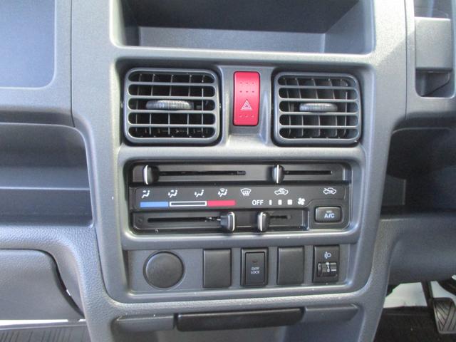 キャリイトラック KCパワステ農繁仕様 4WD/5速MT/エアコン/パワステ/作業灯/AM・FMラジオ/ドアバイザー(19枚目)