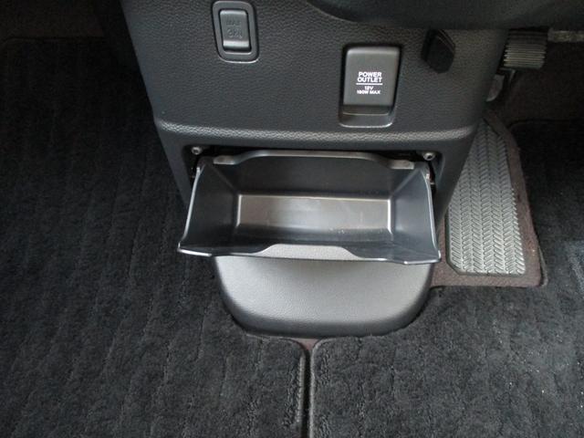 N-BOX G・Lホンダセンシング プッシュスタートエンジン/スマートキー/両側スライド片側電動ドア/ベンチシート/アルミホイール/LEDヘッドランプ/シートヒーター/ナビ/TV/ドライブレコーダー/シートヒーター/ハンドルスイッチ/(37枚目)