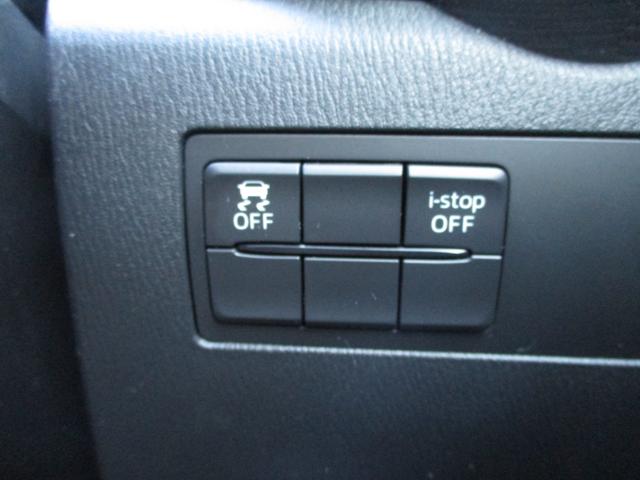 �v�b�V���X�^�[�g�G���W���^�X�}�[�g�L�[�^�i�r�^�s�u�^�I�[�g���C�g�^�A�C�h�����O�X�g�b�v�^�A���~�z�C�[���^�c�u�c�Đ��^�n���h���X�C�b�`�^�t�r�a���͒[�q�^�t���A�}�b�g�^�h�A�o�C�U�[