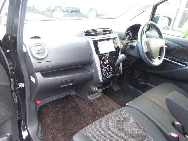 ｅＫカスタム Ｇセーフティパッケージ　プッシュスタートエンジン／スマートキー／オートライト／ナビ／ＴＶ／ＤＶＤ再生／Ｂｌｕｅｔｏｏｔｈ／電格ドアミラー／ハンドルスイッチ／アルミホイール／シートヒーター／アイドリングストップ／ＥＴＣ（16枚目）