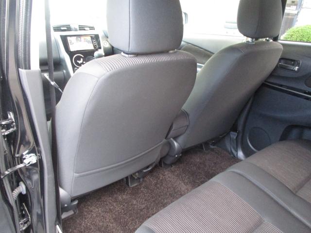 ｅＫカスタム Ｇセーフティパッケージ　プッシュスタートエンジン／スマートキー／オートライト／ナビ／ＴＶ／ＤＶＤ再生／Ｂｌｕｅｔｏｏｔｈ／電格ドアミラー／ハンドルスイッチ／アルミホイール／シートヒーター／アイドリングストップ／ＥＴＣ（19枚目）