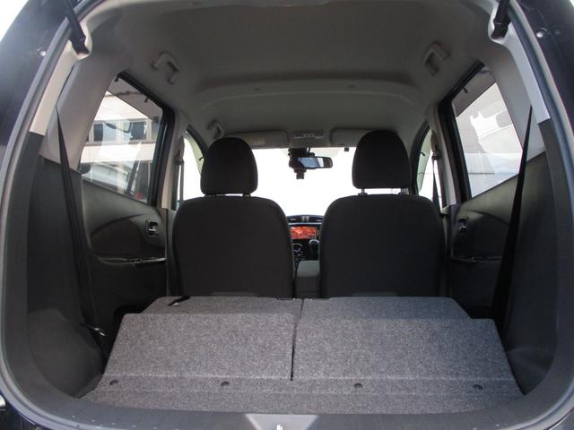 ｅＫカスタム Ｇセーフティパッケージ　プッシュスタートエンジン／スマートキー／オートライト／ナビ／ＴＶ／ＤＶＤ再生／Ｂｌｕｅｔｏｏｔｈ／電格ドアミラー／ハンドルスイッチ／アルミホイール／シートヒーター／アイドリングストップ／ＥＴＣ（21枚目）