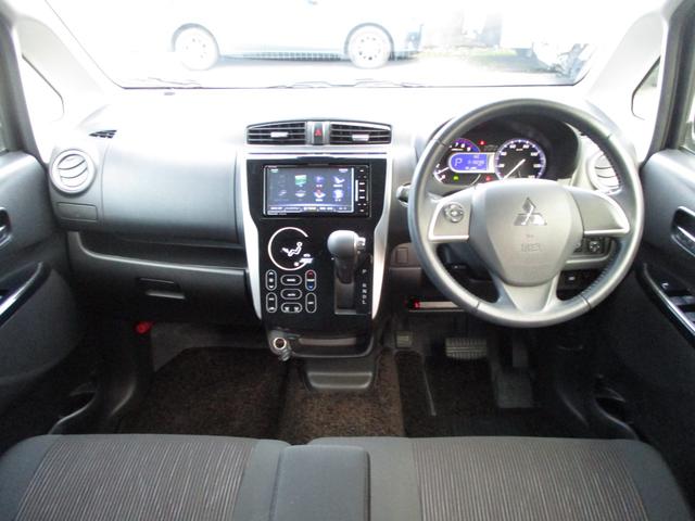 ｅＫカスタム Ｇセーフティパッケージ　プッシュスタートエンジン／スマートキー／オートライト／ナビ／ＴＶ／ＤＶＤ再生／Ｂｌｕｅｔｏｏｔｈ／電格ドアミラー／ハンドルスイッチ／アルミホイール／シートヒーター／アイドリングストップ／ＥＴＣ（22枚目）