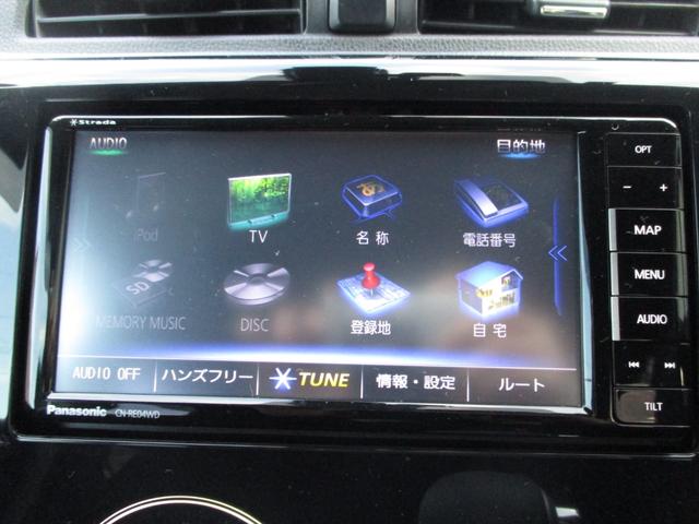 ｅＫカスタム Ｇセーフティパッケージ　プッシュスタートエンジン／スマートキー／オートライト／ナビ／ＴＶ／ＤＶＤ再生／Ｂｌｕｅｔｏｏｔｈ／電格ドアミラー／ハンドルスイッチ／アルミホイール／シートヒーター／アイドリングストップ／ＥＴＣ（23枚目）