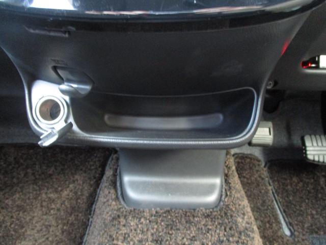 ｅＫカスタム Ｇセーフティパッケージ　プッシュスタートエンジン／スマートキー／オートライト／ナビ／ＴＶ／ＤＶＤ再生／Ｂｌｕｅｔｏｏｔｈ／電格ドアミラー／ハンドルスイッチ／アルミホイール／シートヒーター／アイドリングストップ／ＥＴＣ（25枚目）