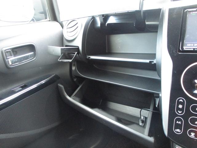 ｅＫカスタム Ｇセーフティパッケージ　プッシュスタートエンジン／スマートキー／オートライト／ナビ／ＴＶ／ＤＶＤ再生／Ｂｌｕｅｔｏｏｔｈ／電格ドアミラー／ハンドルスイッチ／アルミホイール／シートヒーター／アイドリングストップ／ＥＴＣ（26枚目）