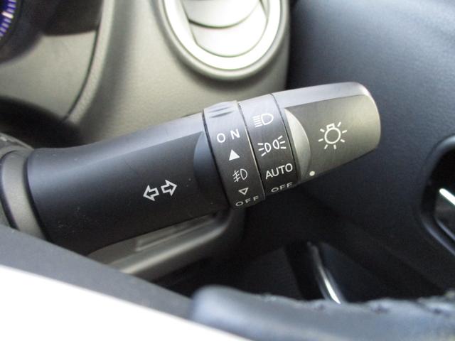 ｅＫカスタム Ｇセーフティパッケージ　プッシュスタートエンジン／スマートキー／オートライト／ナビ／ＴＶ／ＤＶＤ再生／Ｂｌｕｅｔｏｏｔｈ／電格ドアミラー／ハンドルスイッチ／アルミホイール／シートヒーター／アイドリングストップ／ＥＴＣ（28枚目）