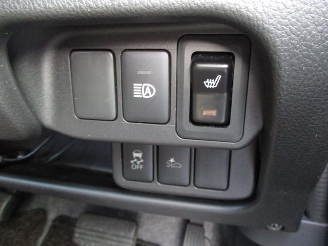 ｅＫカスタム Ｇセーフティパッケージ　プッシュスタートエンジン／スマートキー／オートライト／ナビ／ＴＶ／ＤＶＤ再生／Ｂｌｕｅｔｏｏｔｈ／電格ドアミラー／ハンドルスイッチ／アルミホイール／シートヒーター／アイドリングストップ／ＥＴＣ（30枚目）