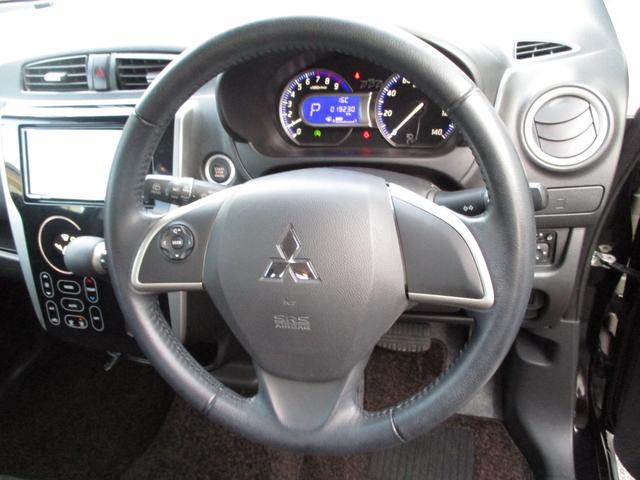 ｅＫカスタム Ｇセーフティパッケージ　プッシュスタートエンジン／スマートキー／オートライト／ナビ／ＴＶ／ＤＶＤ再生／Ｂｌｕｅｔｏｏｔｈ／電格ドアミラー／ハンドルスイッチ／アルミホイール／シートヒーター／アイドリングストップ／ＥＴＣ（32枚目）