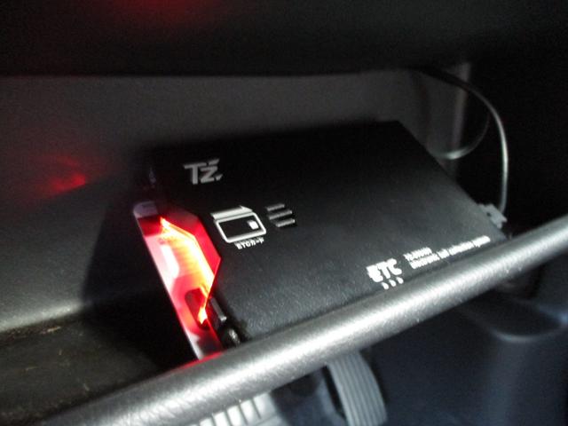 ｅＫカスタム Ｇセーフティパッケージ　プッシュスタートエンジン／スマートキー／オートライト／ナビ／ＴＶ／ＤＶＤ再生／Ｂｌｕｅｔｏｏｔｈ／電格ドアミラー／ハンドルスイッチ／アルミホイール／シートヒーター／アイドリングストップ／ＥＴＣ（33枚目）