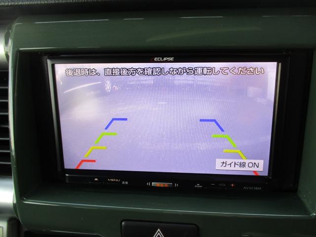 ハスラー Ｇ　４ＷＤ／プッシュスタートエンジン／スマートキー／ベンチシート／ナビ／ＴＶ／シートヒーター／アイドリングストップ／電動格納ドアミラー／ハンドルスイッチ／ＡＢＳ／フロアマット／ドアバイザー／ＥＴＣ（32枚目）