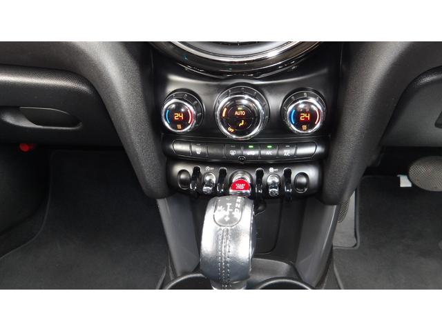 ＭＩＮＩ クーパー　／５ドア／コンフォートアクセス／純正ＨＤＤナビ／Ｂｌｕｅｔｏｏｔｈ／バックカメラ／ソナー／ドラレコ／ＥＴＣ／スマートキー／オートＬＥＤ／ＬＥＤフォグ／サイドエアバック／ＡＵＸ／ＵＳＢ／自社工場１年保証（60枚目）