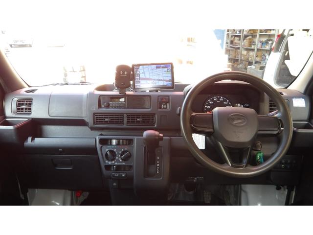 ハイゼットカーゴ DX /禁煙車/法人ワンオーナー/ブレーキサポート/メモリーナビ/地デジ/バックカメラ/リアソナー/ETC/キーレス/オートライト/オーバーヘッドコンソール/自社工場1年保証付き/(30枚目)