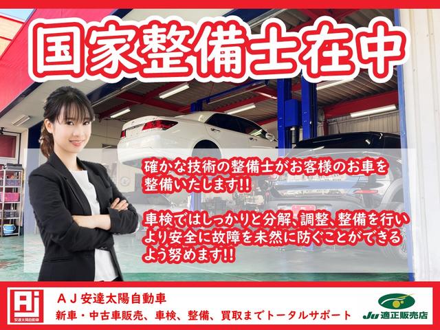 ハイゼットカーゴ DX /禁煙車/法人ワンオーナー/ブレーキサポート/メモリーナビ/地デジ/バックカメラ/リアソナー/ETC/キーレス/オートライト/オーバーヘッドコンソール/自社工場1年保証付き/(37枚目)