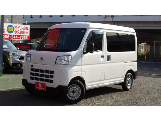 ハイゼットカーゴ DX /禁煙車/法人ワンオーナー/ブレーキサポート/メモリーナビ/地デジ/バックカメラ/リアソナー/ETC/キーレス/オートライト/オーバーヘッドコンソール/自社工場1年保証付き/(55枚目)