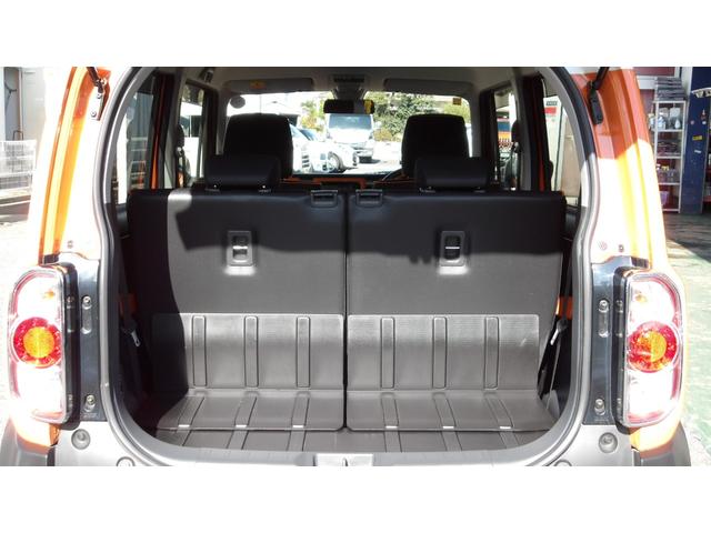 ハスラー Ｇ　／禁煙車／ブレーキサポート／メーカー純正ナビ／地デジ／Ｂｌｕｅｔｏｏｔｈ／バックカメラ／シートヒーター／スマートキー２本／ステアリングＳＷ／（30枚目）