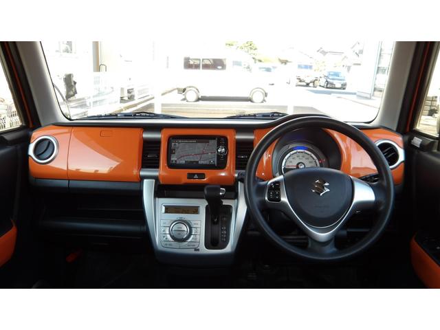 ハスラー Ｇ　／禁煙車／ブレーキサポート／メーカー純正ナビ／地デジ／Ｂｌｕｅｔｏｏｔｈ／バックカメラ／シートヒーター／スマートキー２本／ステアリングＳＷ／（33枚目）