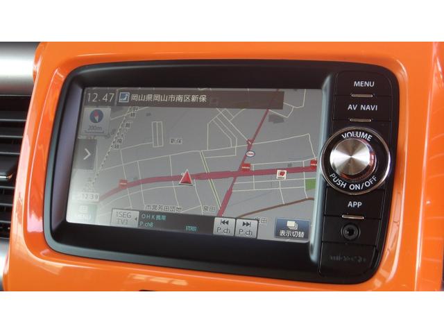 ハスラー Ｇ　／禁煙車／ブレーキサポート／メーカー純正ナビ／地デジ／Ｂｌｕｅｔｏｏｔｈ／バックカメラ／シートヒーター／スマートキー２本／ステアリングＳＷ／（34枚目）