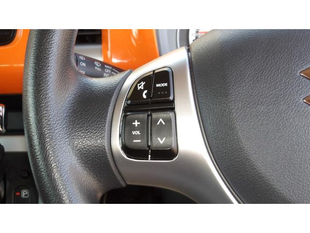 ハスラー Ｇ　／禁煙車／ブレーキサポート／メーカー純正ナビ／地デジ／Ｂｌｕｅｔｏｏｔｈ／バックカメラ／シートヒーター／スマートキー２本／ステアリングＳＷ／（41枚目）