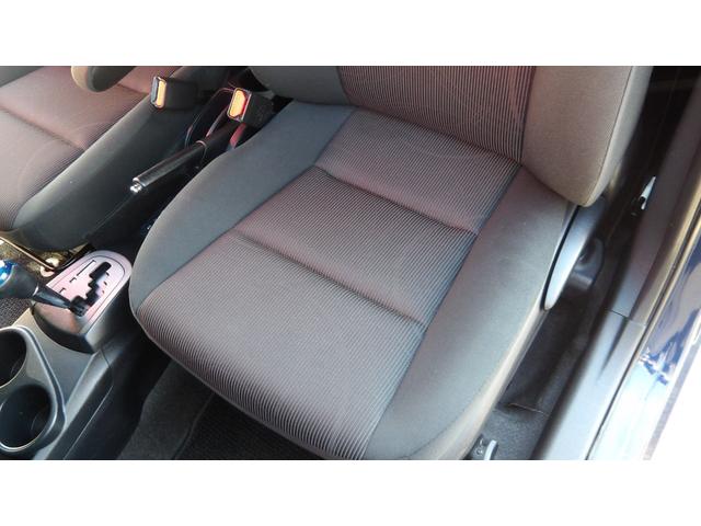 アクア Ｓスタイルブラック　／禁煙車／ブレーキサポート／レーンアシスト／純正ナビ／フルセグ／Ｂｌｕｅｔｏｏｔｈ／バックカメラ／ビルトインＥＴＣ／ドラレコ／オートＬＥＤ／オートハイビーム／オートミラー／自社工場１年保証付／（22枚目）