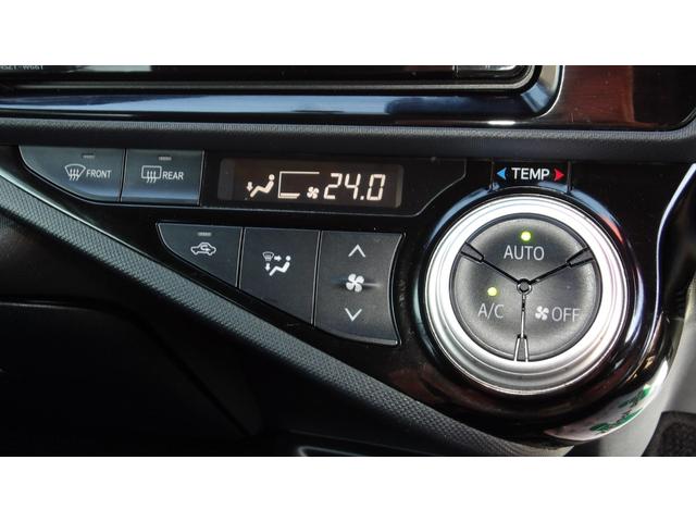 アクア Ｓスタイルブラック　／禁煙車／ブレーキサポート／レーンアシスト／純正ナビ／フルセグ／Ｂｌｕｅｔｏｏｔｈ／バックカメラ／ビルトインＥＴＣ／ドラレコ／オートＬＥＤ／オートハイビーム／オートミラー／自社工場１年保証付／（45枚目）