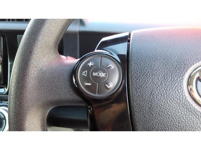 アクア Ｓスタイルブラック　／禁煙車／ブレーキサポート／レーンアシスト／純正ナビ／フルセグ／Ｂｌｕｅｔｏｏｔｈ／バックカメラ／ビルトインＥＴＣ／ドラレコ／オートＬＥＤ／オートハイビーム／オートミラー／自社工場１年保証付／（47枚目）