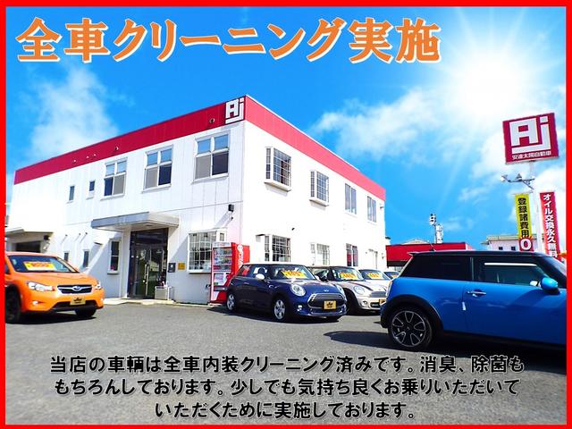 G フルセグHDDナビ タイミングチェーン ユーザー様下取車(7枚目)