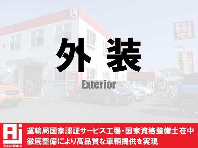 15X Mセレクション HID/純正地デジメモリーナビ/BT/バックカメラ/フロントカメラ/ETC/オート格納ミラー/禁煙車(6枚目)
