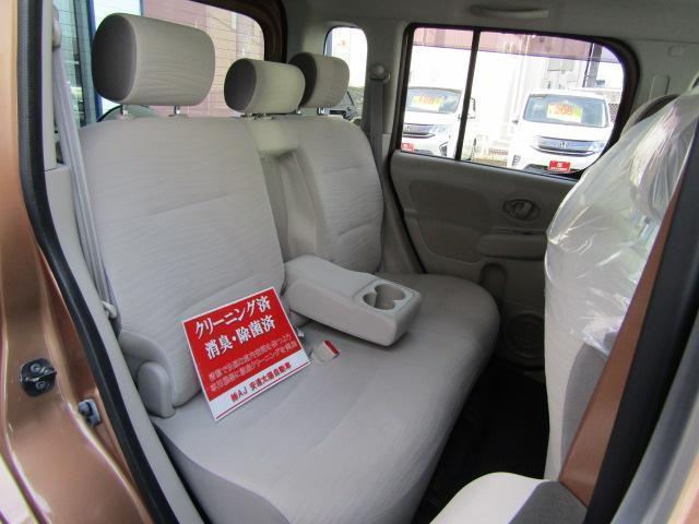 15X Mセレクション HID/純正地デジメモリーナビ/BT/バックカメラ/フロントカメラ/ETC/オート格納ミラー/禁煙車(24枚目)