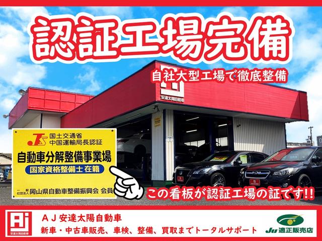 日産 キューブ