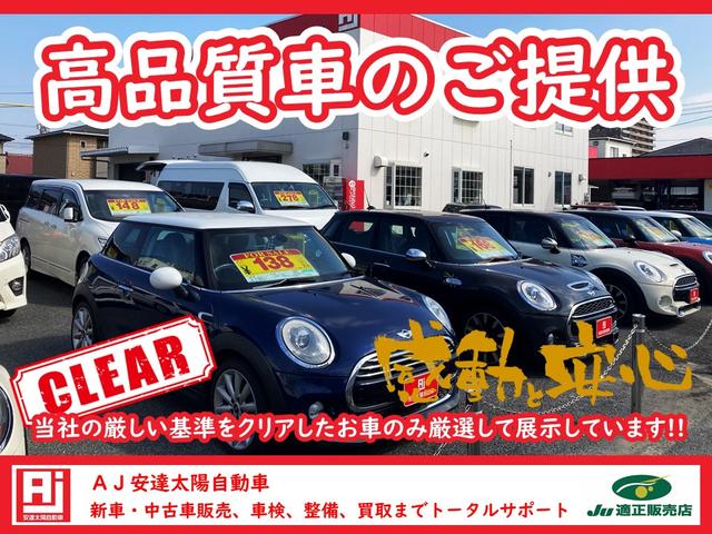 日産 キューブ