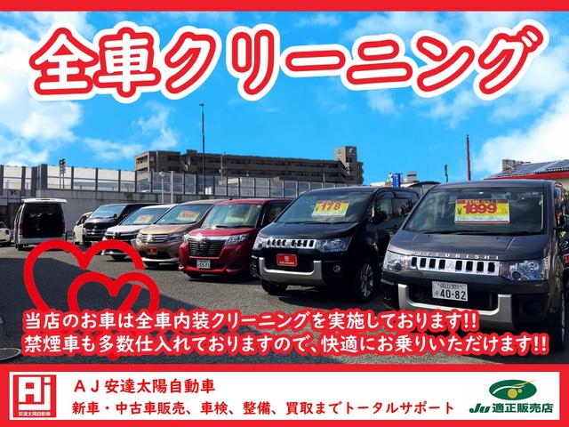 日産 キューブ