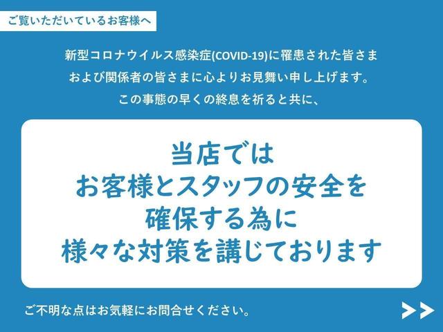 １５Ｘ　Ｍセレクション　ＨＩＤ／純正地デジメモリーナビ／ＢＴ／バックカメラ／フロントカメラ／ＥＴＣ／オート格納ミラー／禁煙車(53枚目)