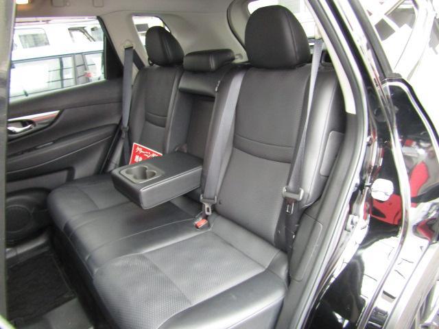20XブラクエクストリーマXエマージェンシブレーキP /ルーフレール/切り替え式4WD/大型電動サンルーフ/メーカー純正SDナビ/フルセグ/Bluetooth/アラウンドビューモニター/オートLEDライト/Wシートヒーター/新車ワンオーナー/禁煙車/(46枚目)