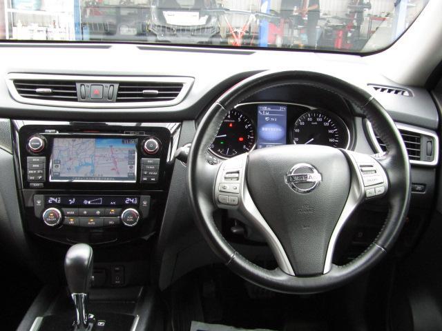 20XブラクエクストリーマXエマージェンシブレーキP /ルーフレール/切り替え式4WD/大型電動サンルーフ/メーカー純正SDナビ/フルセグ/Bluetooth/アラウンドビューモニター/オートLEDライト/Wシートヒーター/新車ワンオーナー/禁煙車/(50枚目)