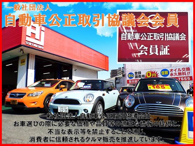 20Xt /4WD/ハイパールーフレール/全席シートヒーター/18インチAW/オートHIDライト/フォグ/純正SDナビ/フルセグ/Bluetooth/バックカメラ/ETC/自社工場1年保証/後期モデル/禁煙車/(69枚目)