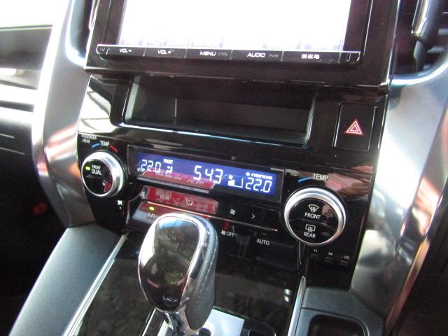3.5SA /4WD/両側パワースライドドア/純正大型SDナビ/純正フリップダウンモニター/フルセグ/バックカメラ/ドラレコ/スマートキー2本/純正Opモデリスタサス/後期用純正18インチAW/7人乗/禁煙車(74枚目)