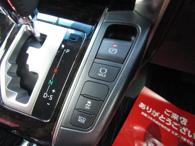 3.5SA /4WD/両側パワースライドドア/純正大型SDナビ/純正フリップダウンモニター/フルセグ/バックカメラ/ドラレコ/スマートキー2本/純正Opモデリスタサス/後期用純正18インチAW/7人乗/禁煙車(75枚目)