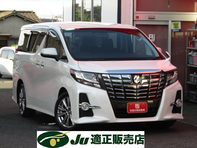 3.5SA /4WD/両側パワースライドドア/純正大型SDナビ/純正フリップダウンモニター/フルセグ/バックカメラ/ドラレコ/スマートキー2本/純正Opモデリスタサス/後期用純正18インチAW/7人乗/禁煙車(80枚目)