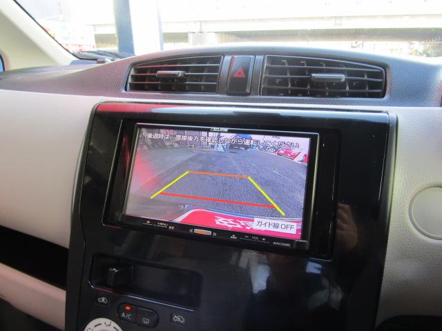 J /エマージェンシーブレーキサポート/メモリーナビ/バックカメラ/ETC/電動格納ミラー/禁煙車/(44枚目)