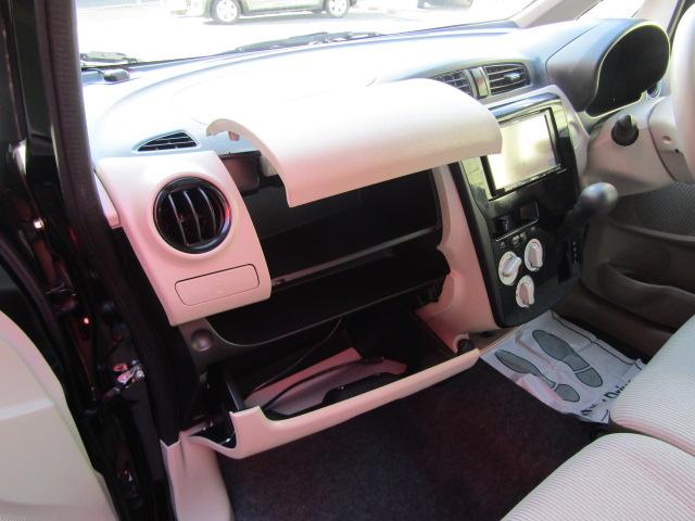 J /エマージェンシーブレーキサポート/メモリーナビ/バックカメラ/ETC/電動格納ミラー/禁煙車/(49枚目)