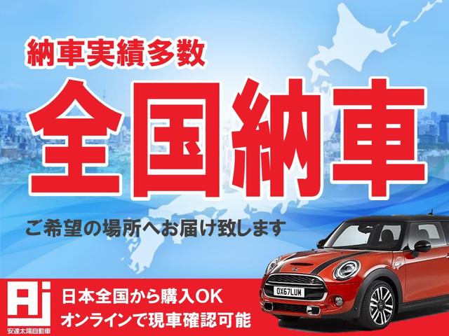 F /禁煙車/ユーザー様下取り直売車/5速MT/前後ドライブレコーダー/ETC/5ドア/フロアマット/ドアバイザー/キーレス/スペアキー/(4枚目)