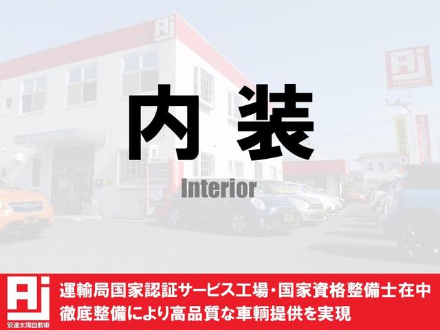 F /禁煙車/ユーザー様下取り直売車/5速MT/前後ドライブレコーダー/ETC/5ドア/フロアマット/ドアバイザー/キーレス/スペアキー/(21枚目)