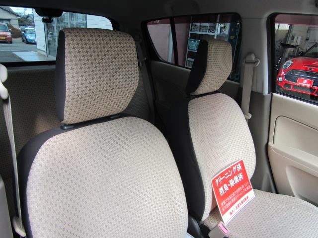F /禁煙車/ユーザー様下取り直売車/5速MT/前後ドライブレコーダー/ETC/5ドア/フロアマット/ドアバイザー/キーレス/スペアキー/(24枚目)