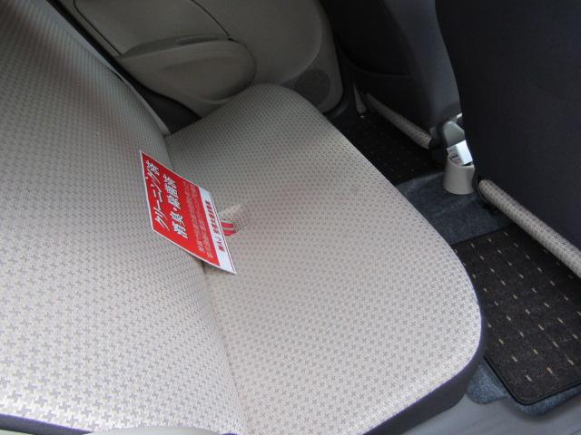 F /禁煙車/ユーザー様下取り直売車/5速MT/前後ドライブレコーダー/ETC/5ドア/フロアマット/ドアバイザー/キーレス/スペアキー/(36枚目)