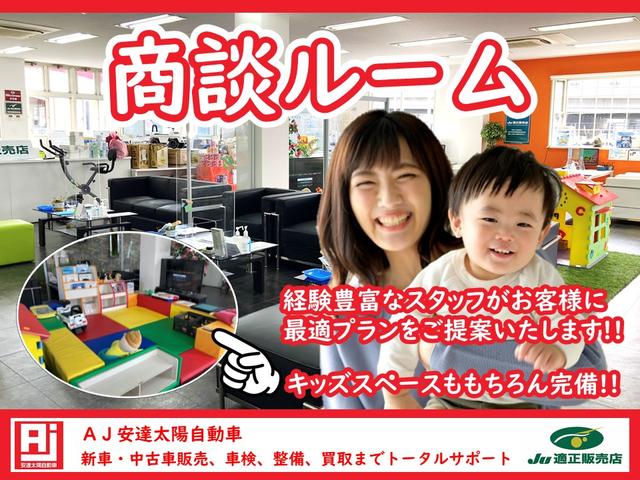 F /禁煙車/ユーザー様下取り直売車/5速MT/前後ドライブレコーダー/ETC/5ドア/フロアマット/ドアバイザー/キーレス/スペアキー/(57枚目)