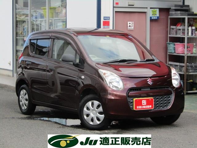 F /禁煙車/ユーザー様下取り直売車/5速MT/前後ドライブレコーダー/ETC/5ドア/フロアマット/ドアバイザー/キーレス/スペアキー/(71枚目)