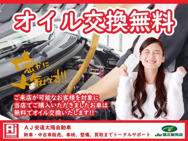 クーパーD クロスオーバー /新車ワンオーナー/禁煙車/インテリジェントセーフティ/コンフォートアクセス/純正HDDナビ/BT/タッチパネル/バックカメラ/パワーバックドア/フットオープン/オートLEDx4/スマートキー2本/(64枚目)